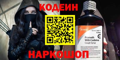 мефедрон VHQ Балашиха