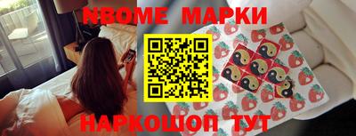мефедрон VHQ Балашиха