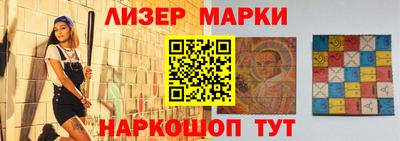 мефедрон VHQ Балашиха