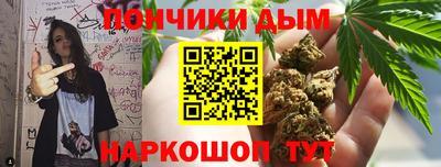 мефедрон VHQ Балашиха