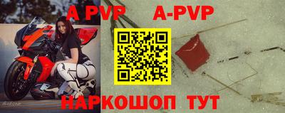 мефедрон VHQ Балашиха