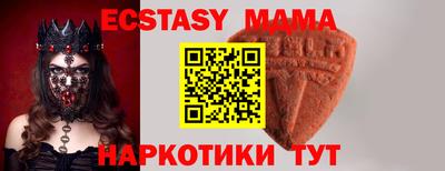 мефедрон VHQ Балашиха